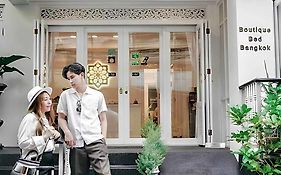 Noursabah Boutique Bed Bangkok